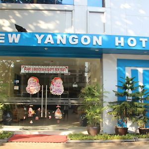 New Yangon Hotel